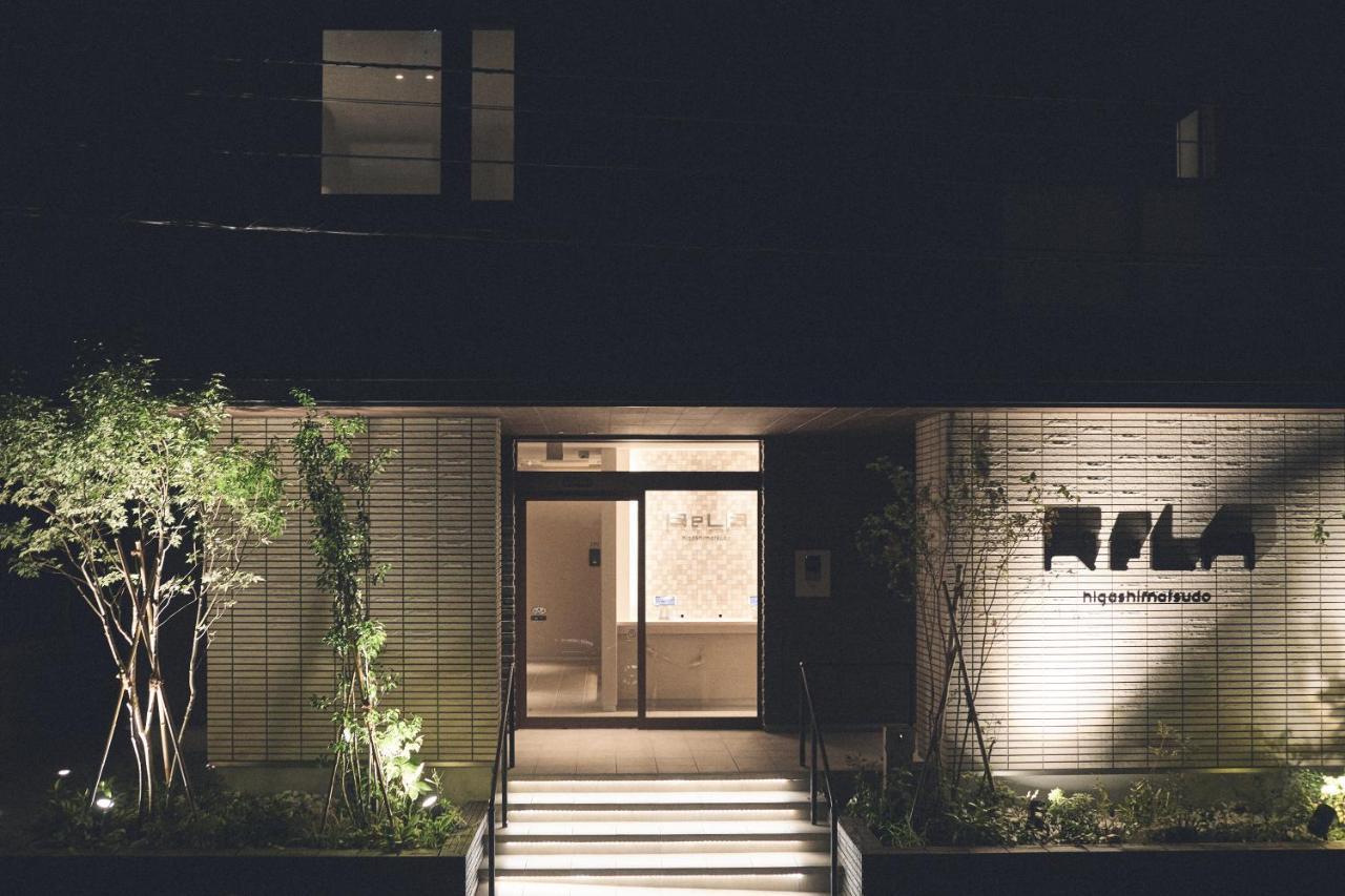 Aparthotel Rela Higashimatsudo Esterno foto